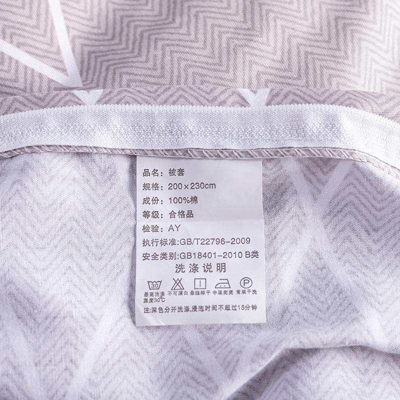小清新简约纯棉四件套斜纹印花床单被罩床上用品三件套全棉南通市
