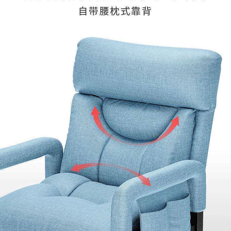 懒人沙发躺椅子靠背办公电脑椅家用阳台休闲摆烂椅宿舍学生电竞椅