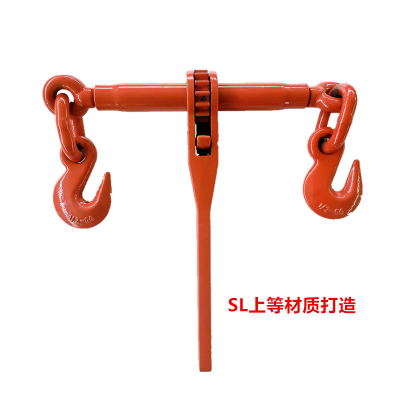 棘轮拉紧链条压把扳手锁链收紧器锁链条拉紧器双钩货车捆绑紧线器