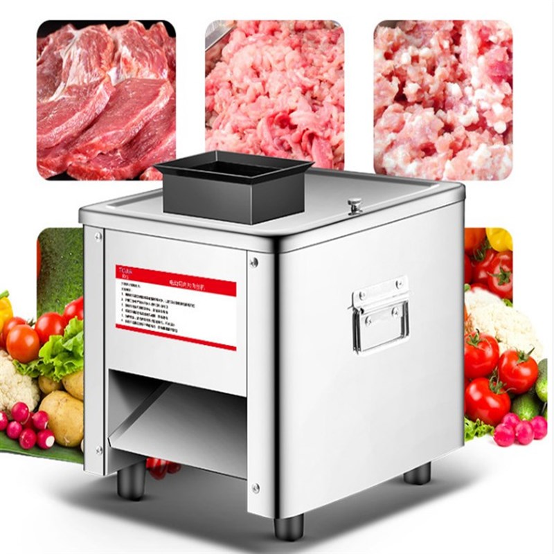 切肉机商用大功率多功能电动家用新品不锈钢绞肉片肉丝肉沫切丁机
