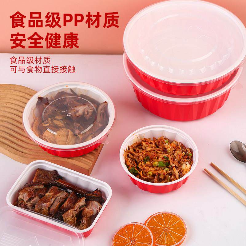 一性打包食送品级耐高温塑料碗可微波红色盒次饭盒加VWD厚圆形外