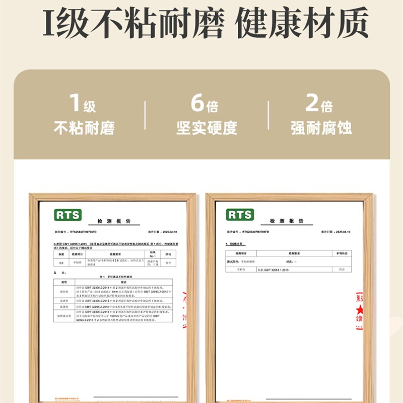 陶瓷小奶锅宝宝辅食锅婴儿蒸煮小锅一人食不粘锅平底热汤锅泡面锅