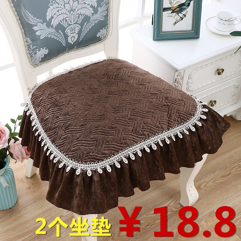 家用椅子垫子坐垫夏季板凳凳子秋冬座椅防滑透气四季通用办公餐桌