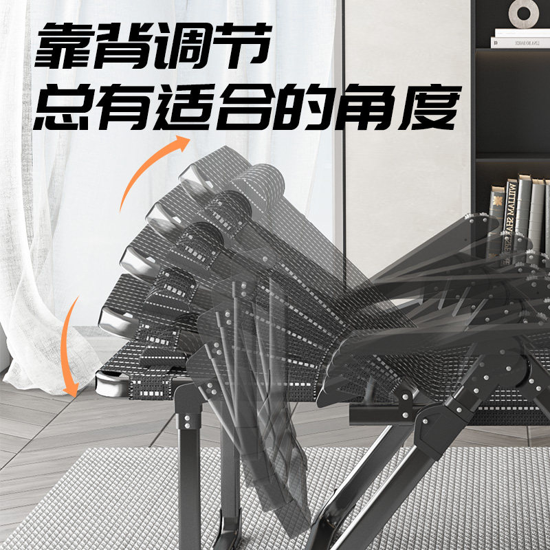 折叠躺椅办公室午休午睡夏季家用沙滩便携阳台休闲靠椅子靠背懒人