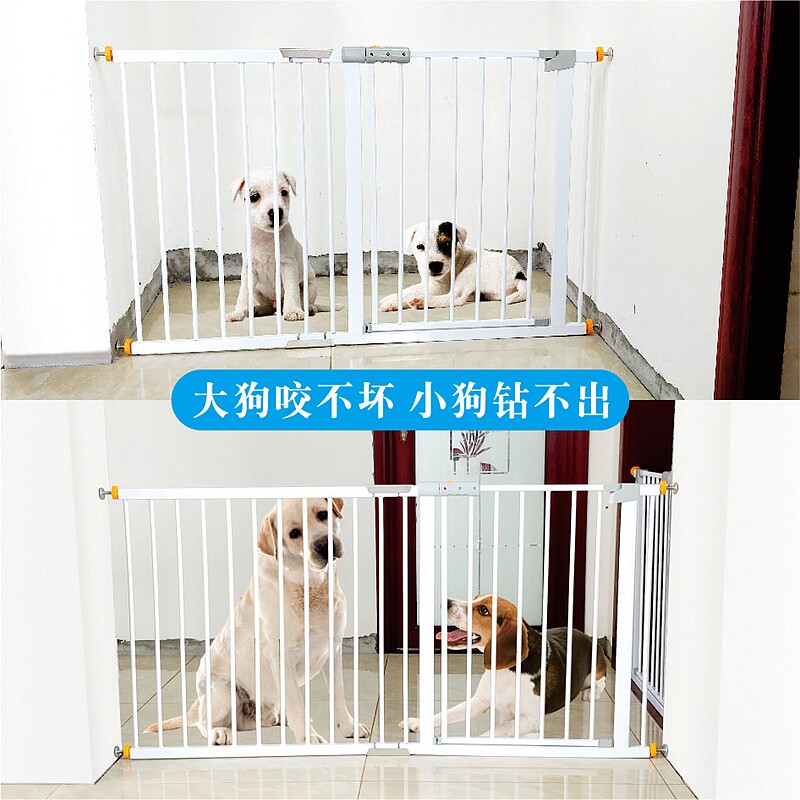 宠物狗围栏小中大型犬栅栏杆室内隔离门护栏阳台防狗栏金毛狗笼子