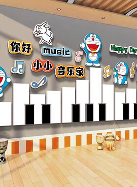 乐会区工钢作教室氛布置装饰画墙面琴房X1191间琴行文音化幼儿园