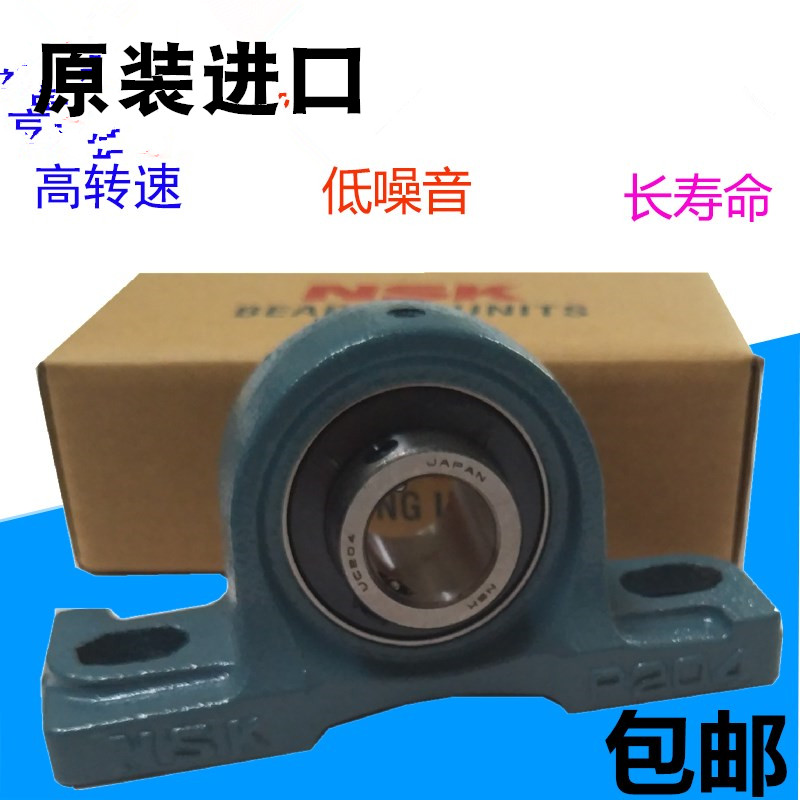 VTYG加厚带座轴承UCP211 P212 P213 P214 P215 P216 P217 218 D1
