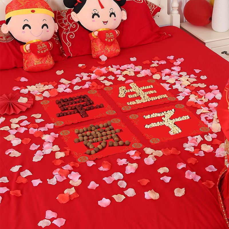 早生贵子婚房摆件结婚压床干果组合婚礼装饰圆喜摆盘