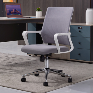 职员办公椅家用电脑椅网布培训椅会议椅接待椅休闲棋牌椅防爆托盘
