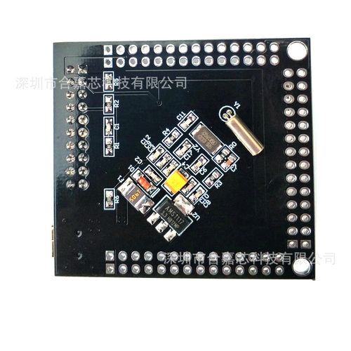 STM32H开发板STM32H743VIT6/750VBT6单片机控制板ARMST核心板