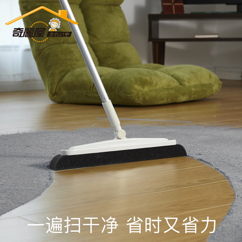 奇丽屋扫把簸箕套装家用扫帚簸箕组合笤帚簸箕套装网红扫毛发神器