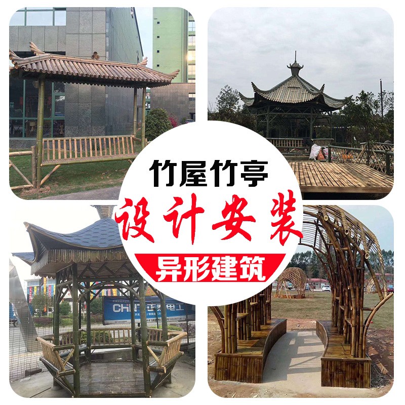 竹门楼户外庭院楼竹大门景区大门竹屋竹房子竹长廊竹亭农家乐竹屋