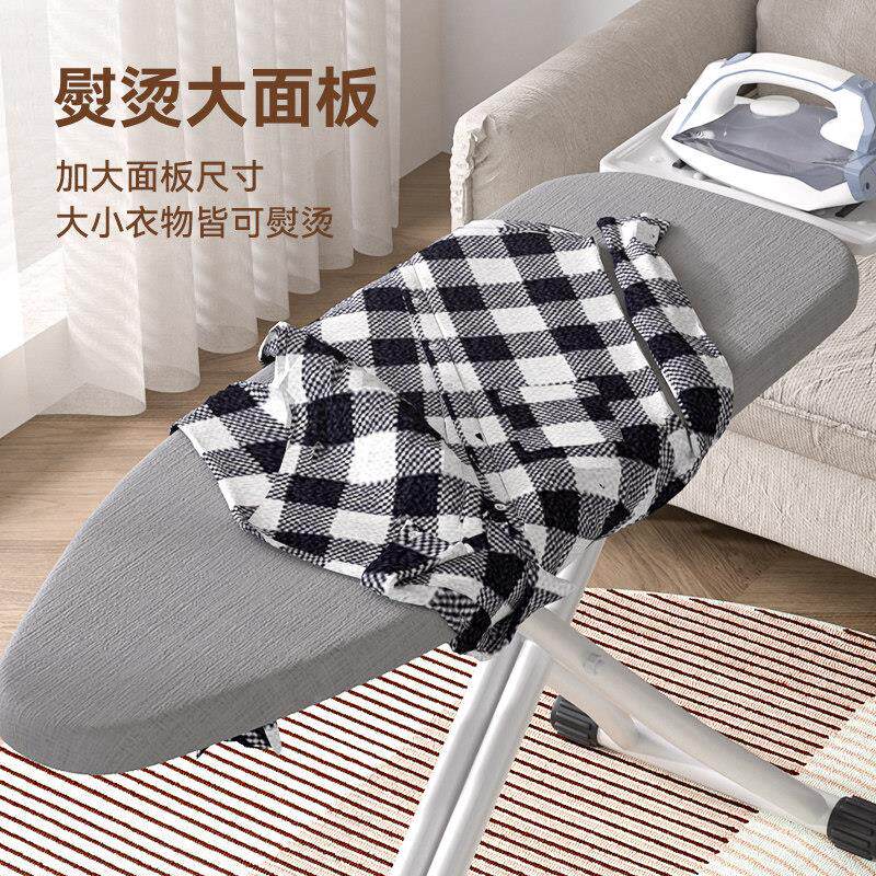 烫衣板家用折衣叠熨板熨衣服板垫架熨斗立式烫衣垫板熨烫架子烫板