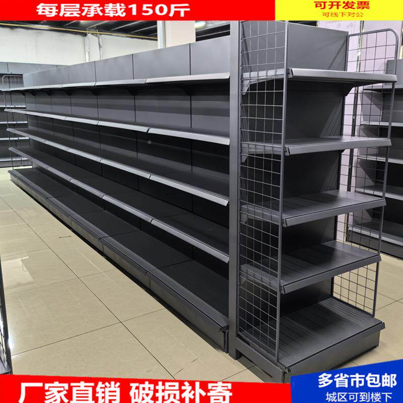 超架展示架便置利货架店新款小卖货部市商店文具店单面靠墙多层双