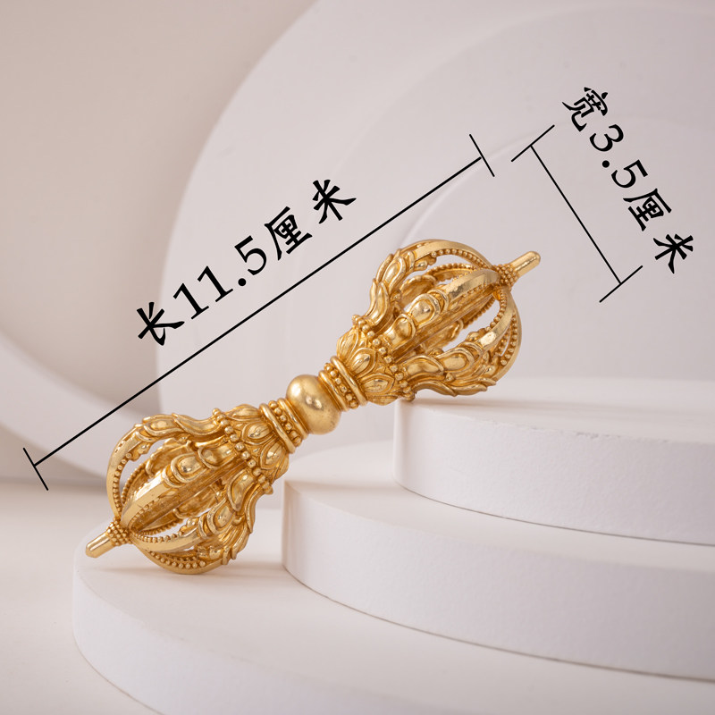 黄铜加厚九股金刚杵尼泊尔工艺随身实心仿古雕刻普巴杵降魔杵摆件