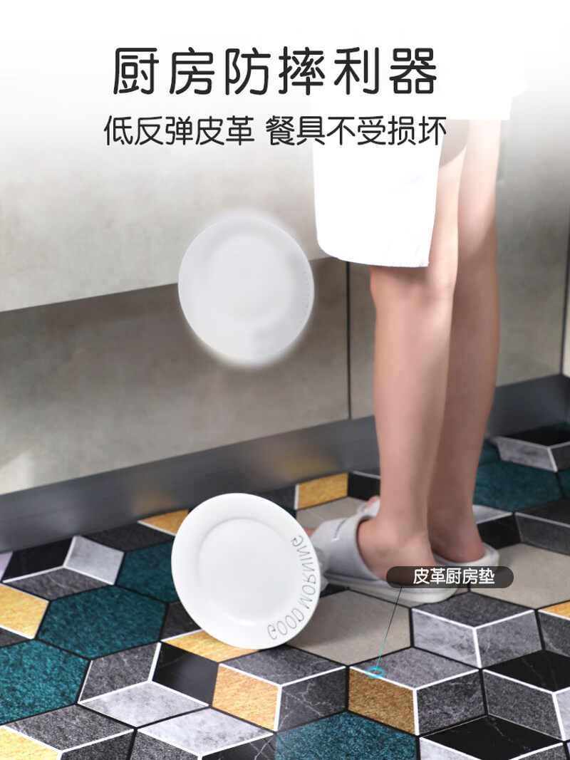 厨房地垫防滑防油可擦免洗脚垫新款pvc大面积整铺可裁剪皮革地毯