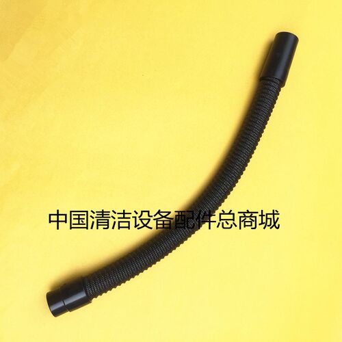 特沃斯T45/55洗地机刷盘地刷毛刷 吸水管排水管 吸污管排污管配件