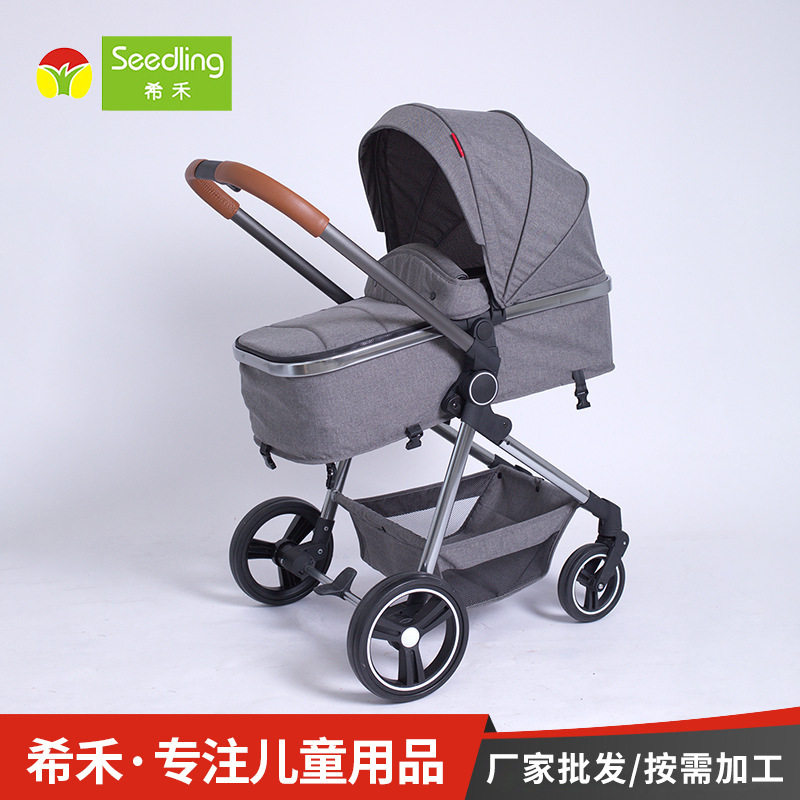 婴儿手推车可坐可躺双向高景观带收纳折叠婴儿车新生儿宝宝手推车