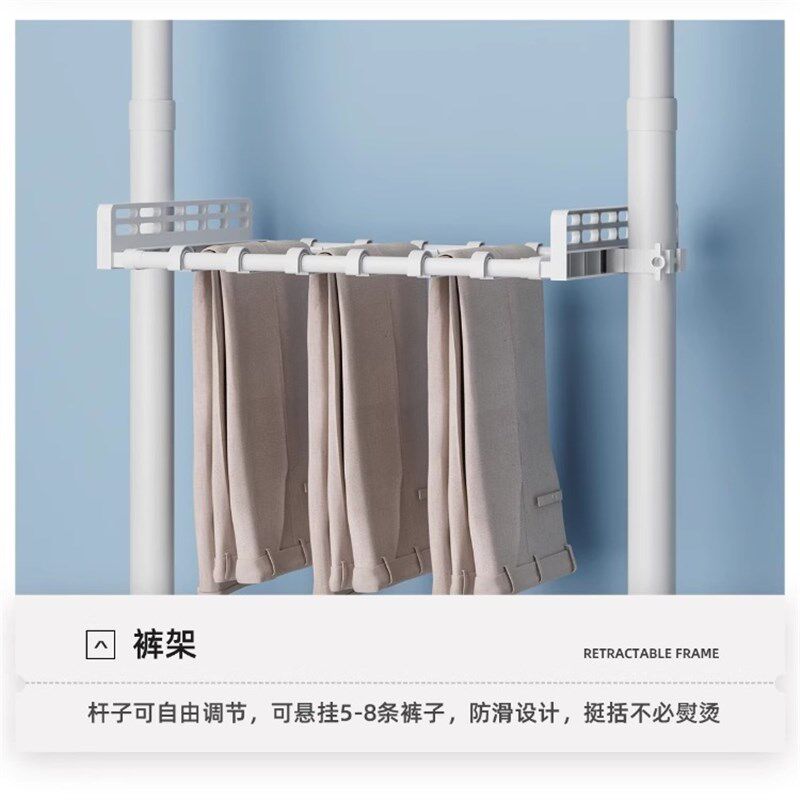 顶天立地衣帽间配件衣帽架32管径专用可伸缩金属衣柜挂衣架子图片