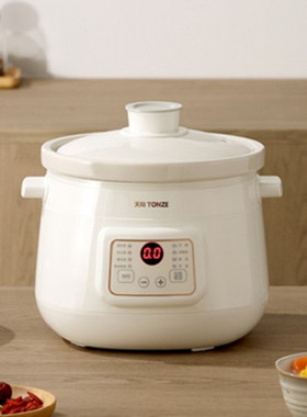 天际全自动陶瓷电炖锅家用宿舍煮粥煲汤BB辅食紫砂锅文火慢炖2-3L