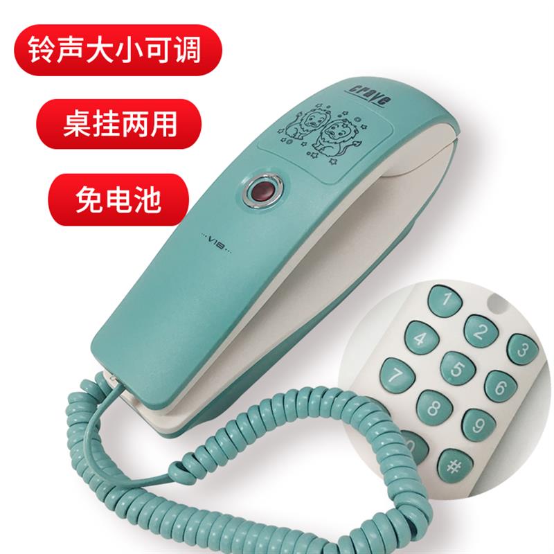 小挂机 小分机电话 挂墙座机两用创意时尚家用酒店物业办公壁挂式