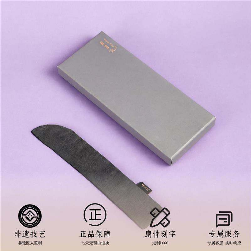 王星记手工刻花折扇 杭州全竹工艺扇 5寸迷你古典扇礼品女式
