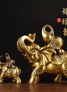 铜福禄母子对象摆件 铜大象摆件 铜吸水象摆件