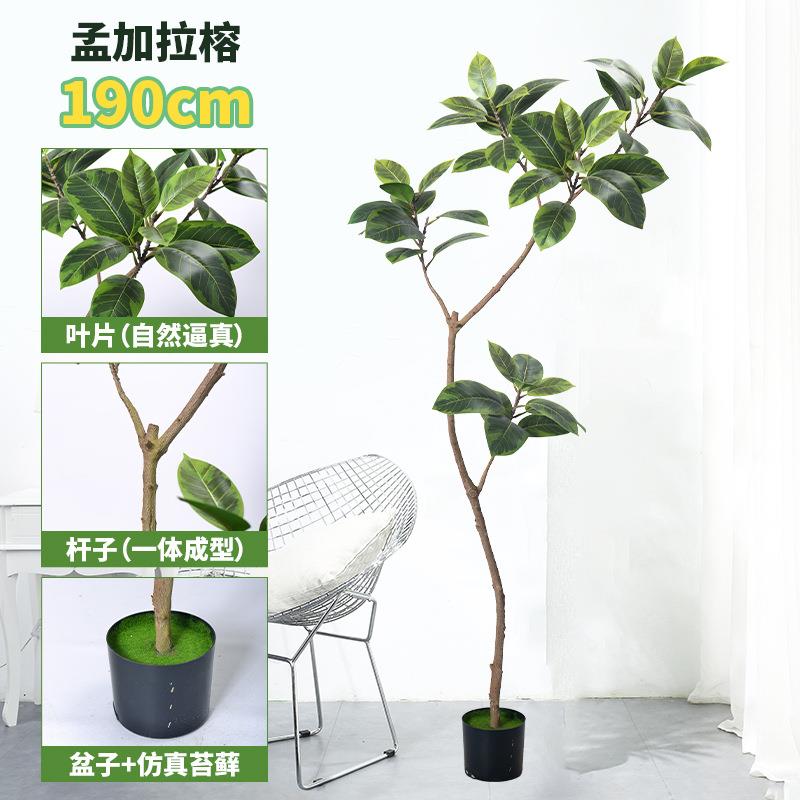 源头厂家孟加拉榕仿真绿植高端轻奢室内客厅仿生花大型落地假盆栽