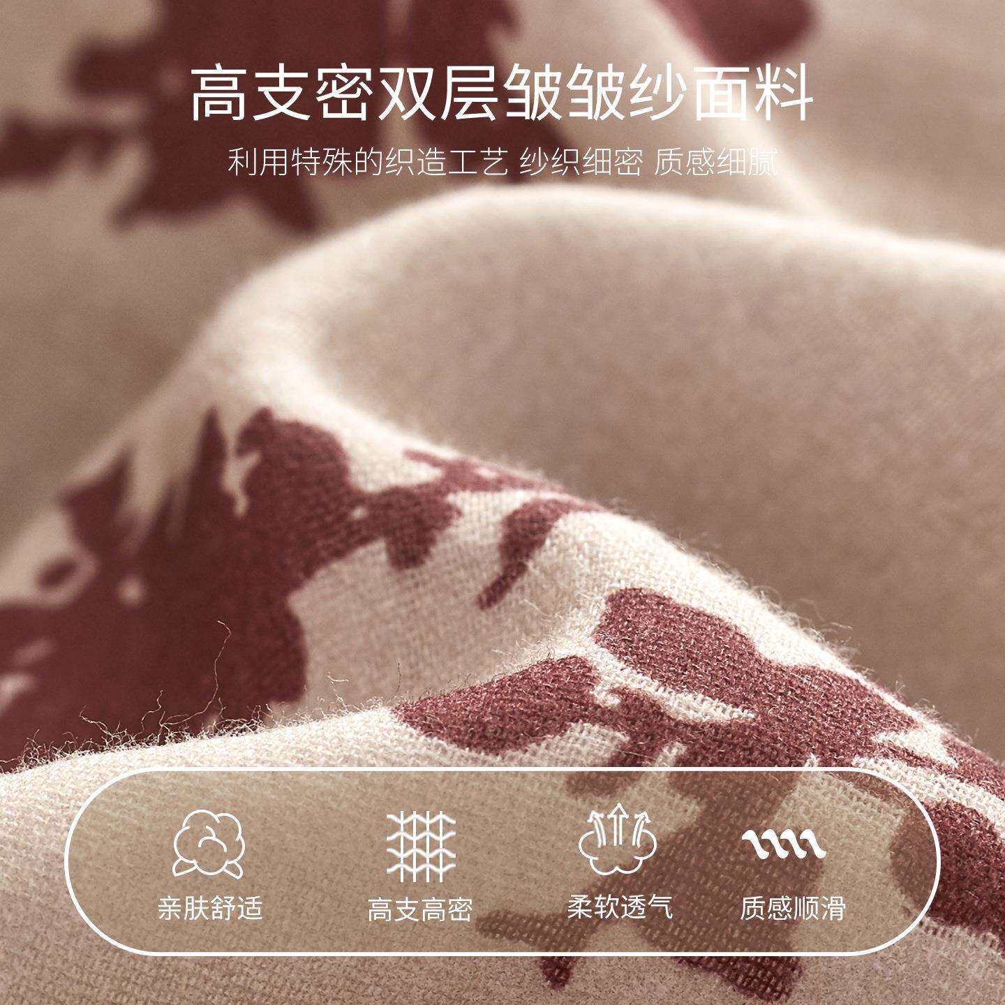 A类现代中古风全棉双层皱皱纱床上四件套纯棉花卉床单被套床笠罩4