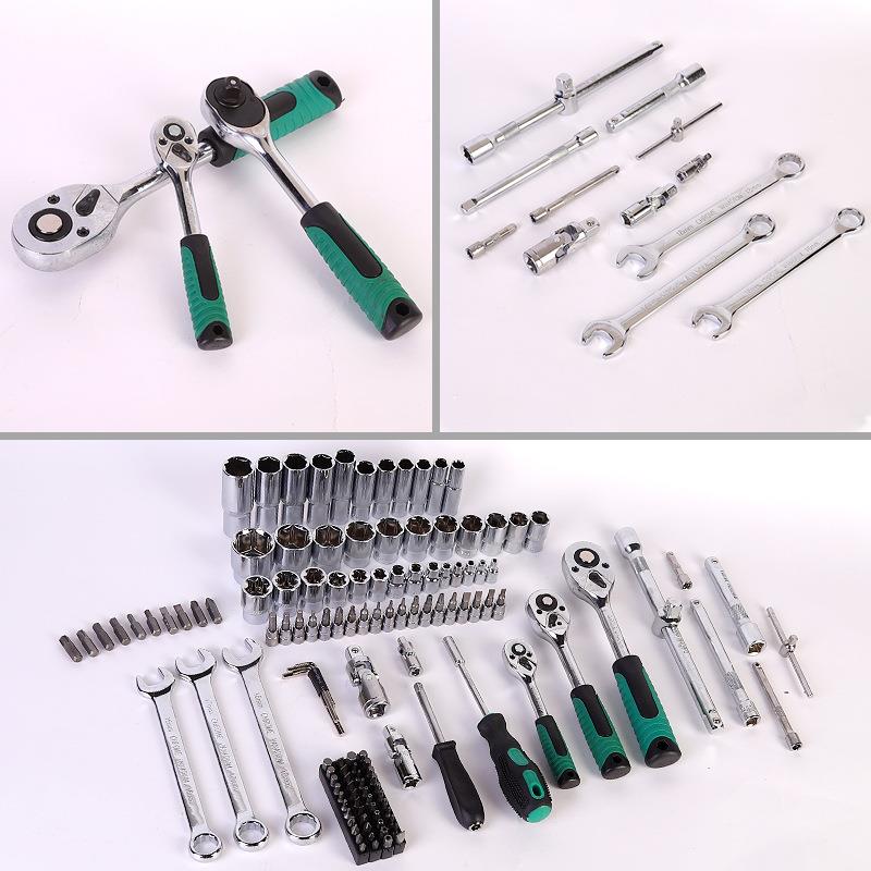 216件套维修工具套装 汽车配件家用修车套装多功能修车工具