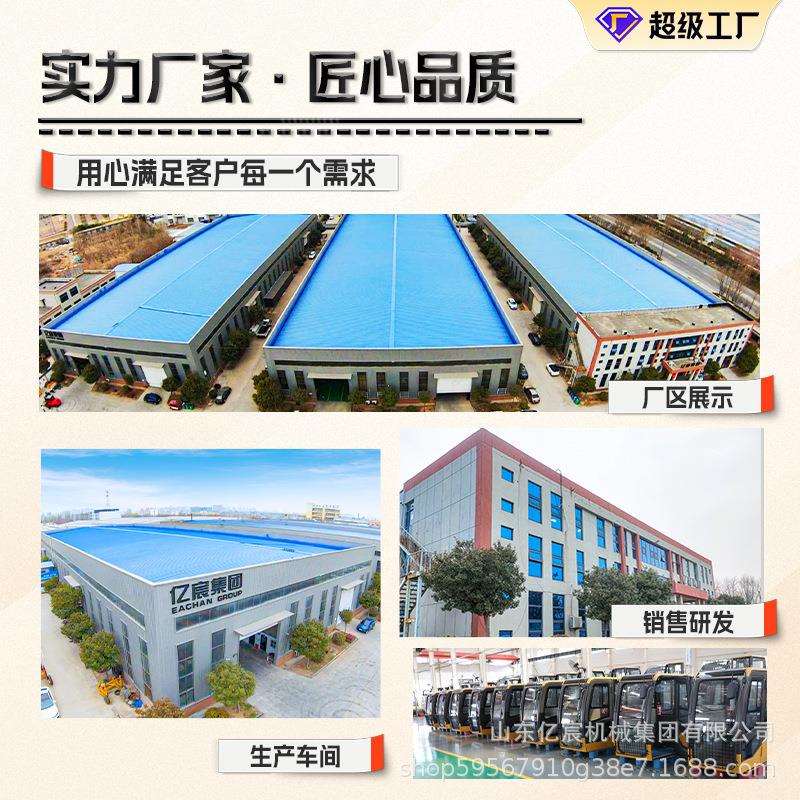 挖机改装液压振动夯地基松土路面夯实打实夯平机挖掘机震动平板夯