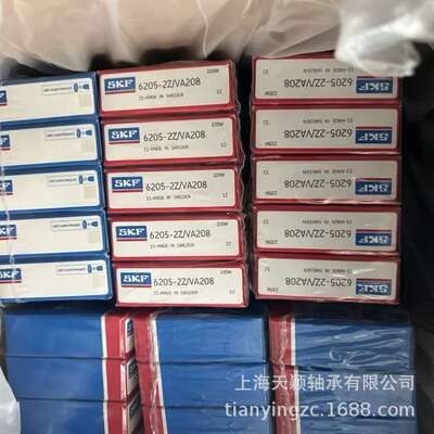 SKF轴承  SKF 6206-2Z/VA201 6206-2Z/VA208 SKF耐高温350度轴承