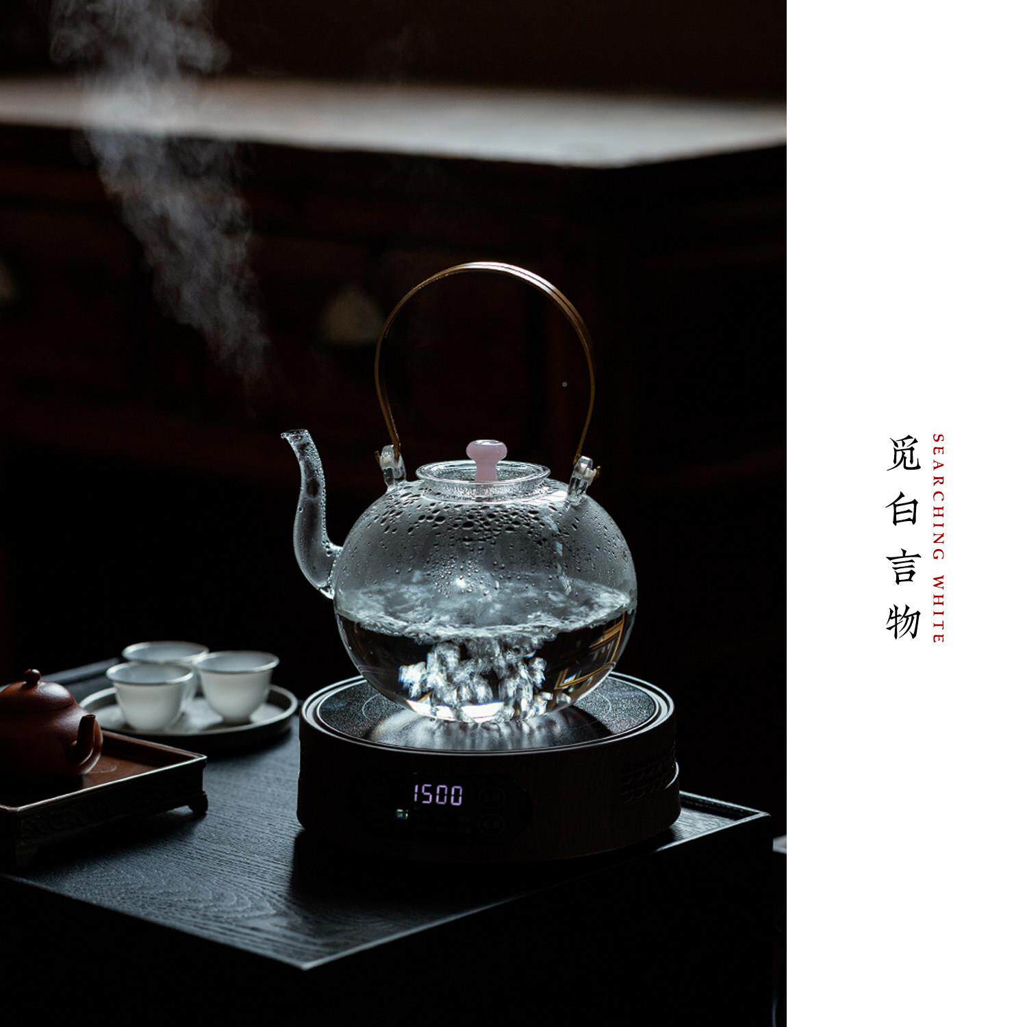 觅白高硼硅玻璃式煮茶壶烧水黑高晶炉中高硼硅煮围炉套装耐温蒸提