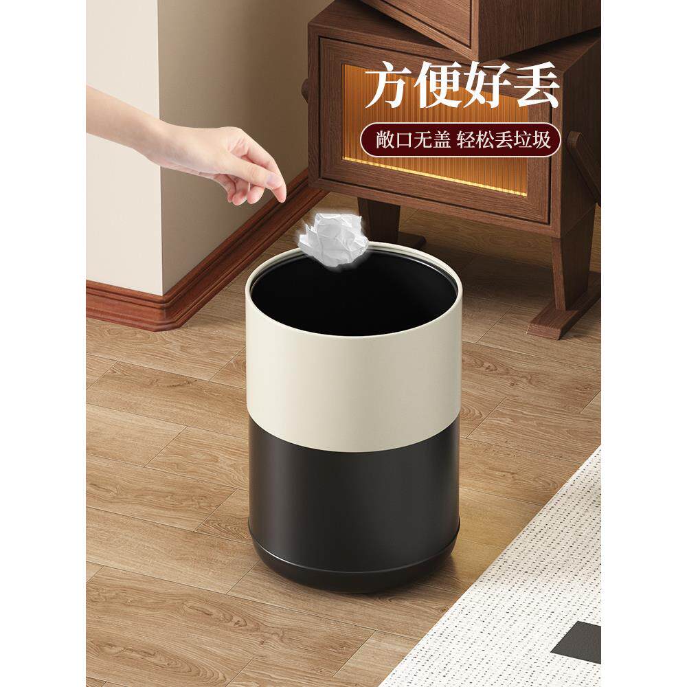 室厅家用客垃圾桶卧卫生间厕所意式极颜简风无盖高值办CFD公室酒