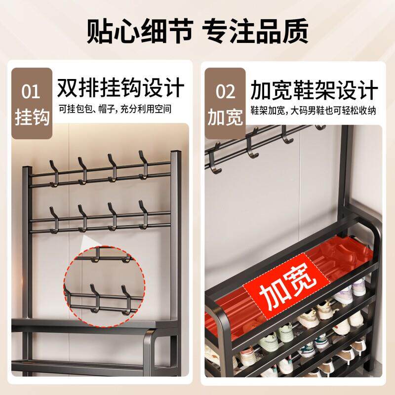 门口多纳层鞋架多层鞋架挂衣架一体多功能用鞋子大容量家铁艺鞋子