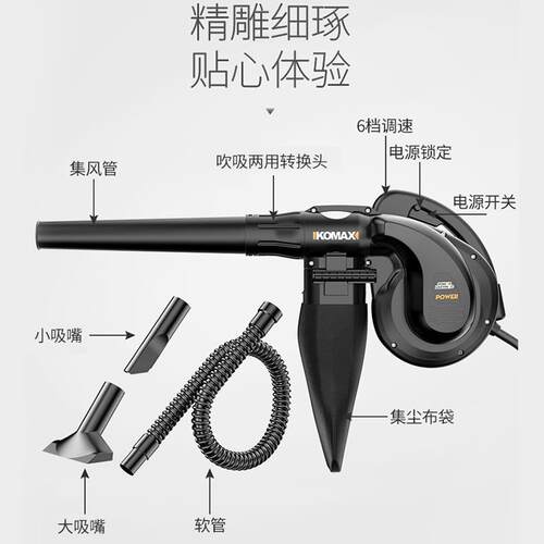 尘吹器电脑吹风机吹尘枪除尘器强力家用小型鼓风机大功率工业清灰