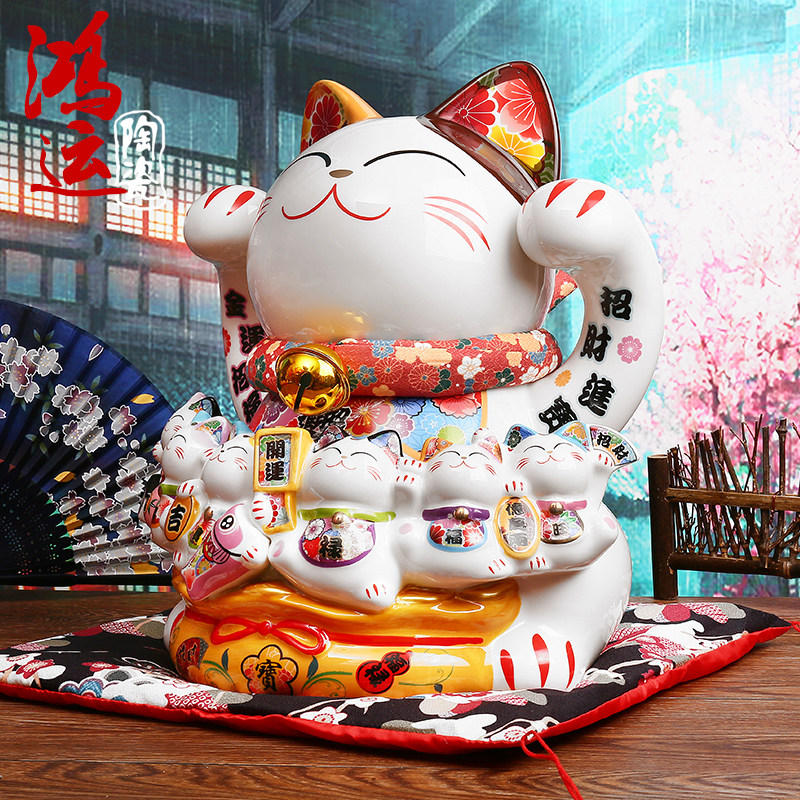 招财猫摆件开业大号16寸陶瓷存招财猫