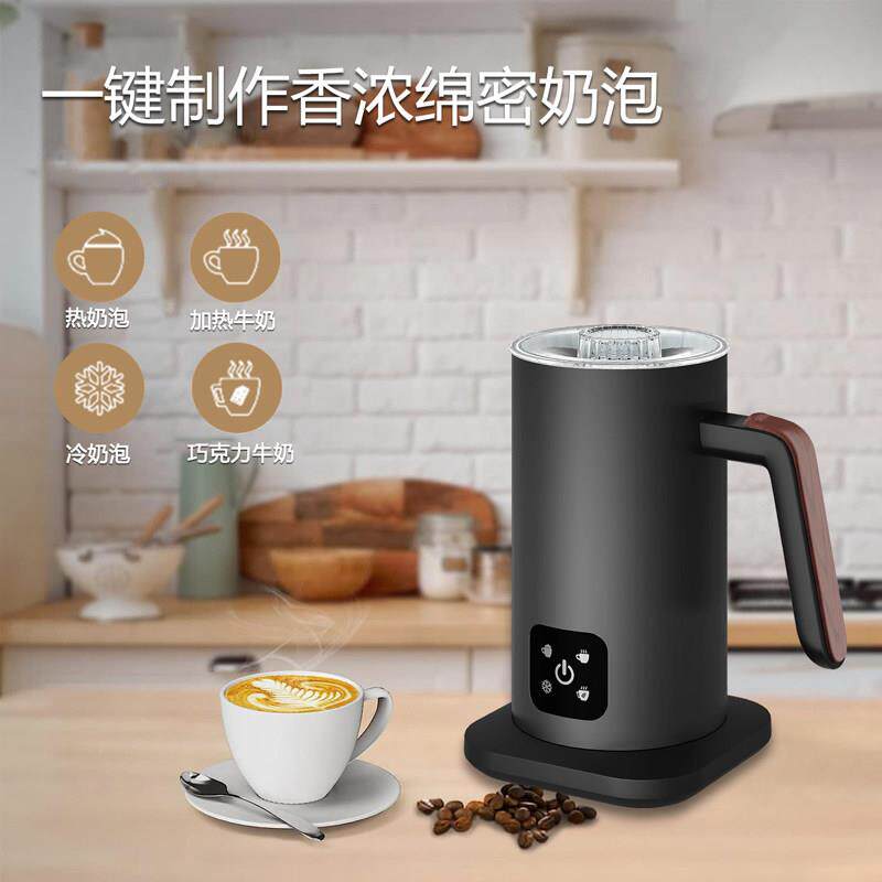 奶MF50德国泡机家用自动热两用打奶泡器热牛奶冷奶泡机器全电动咖