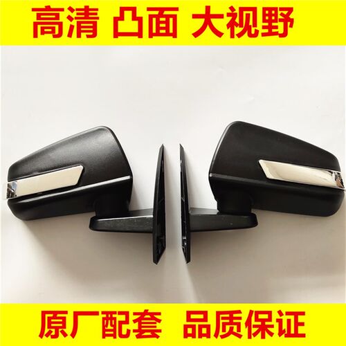 小鸟金彭金博盛昊皓月昊悦款电动三四轮车反光镜倒车镜后视镜配件