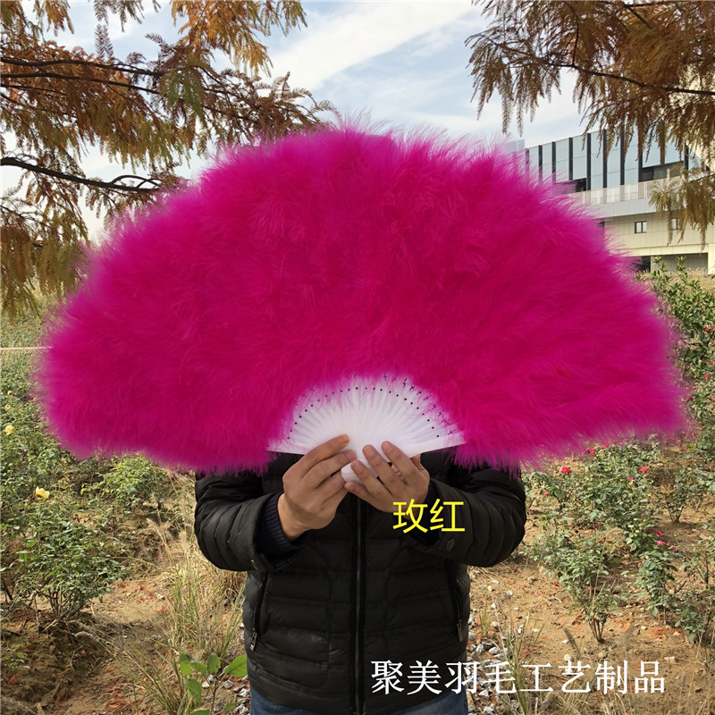 羽毛扇全绒加厚大号羽毛扇舞蹈羽毛扇 旗袍走秀 舞蹈扇包邮