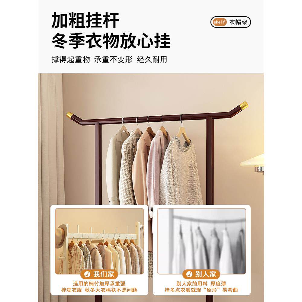 采购,产卧室落地式衣架家用衣边架,不占用空间的非478实品木床