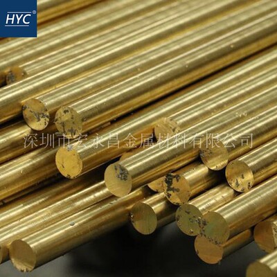C31400(HPb89-2)铅黄铜棒 圆棒 六角棒 方棒 铅红黄铜棒 铜板