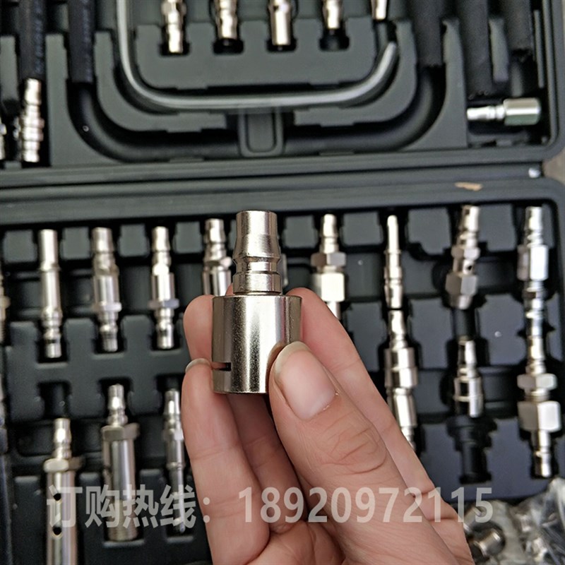 自动变速箱换油机通用接头奥卡A6交换机通用接头换油清洗专用接头