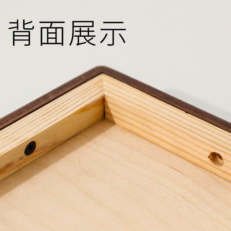 新斗中式北黑美RWH胡桃榫卯挂墙简约实木画装框相框裱字画照片海