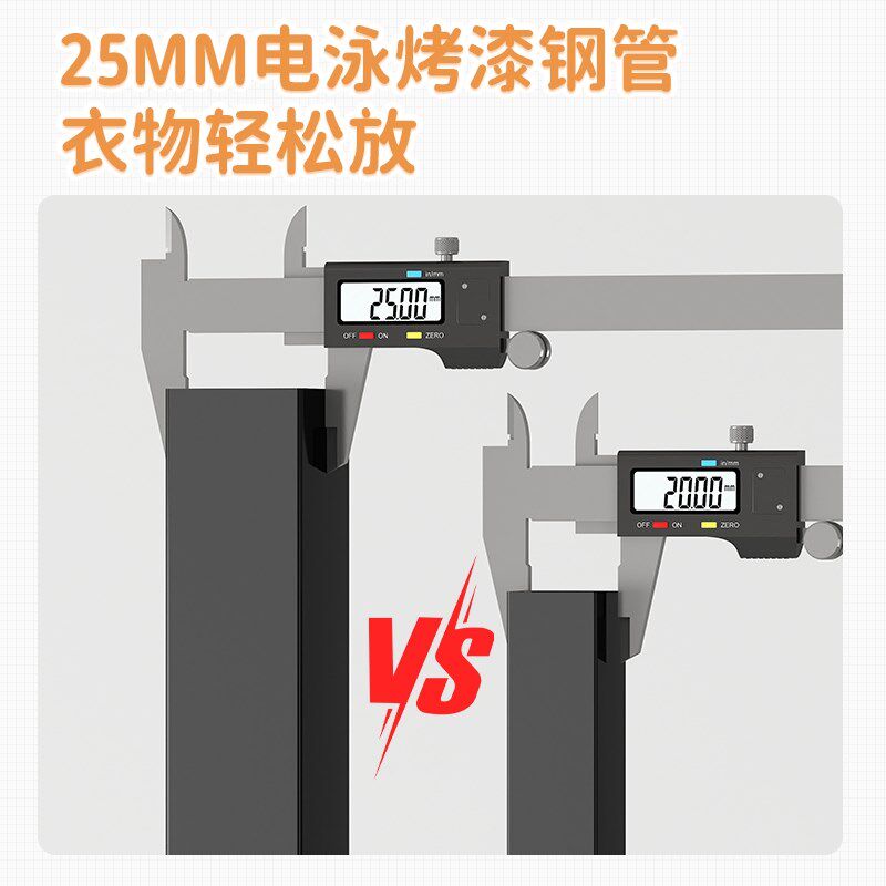 简易衣柜衣帽架子防尘衣柜式收纳置物架折叠免安装挂衣架落地家用