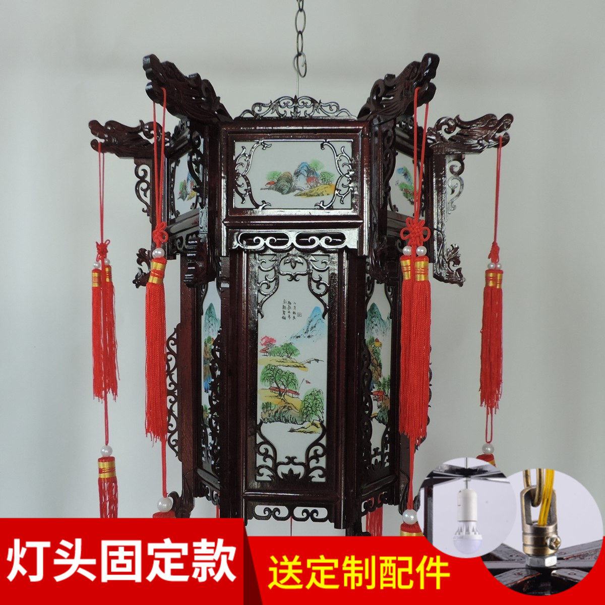 山水画八仙木质宫灯茶楼仿古工艺灯饰木雕大红灯笼结婚中式宫灯