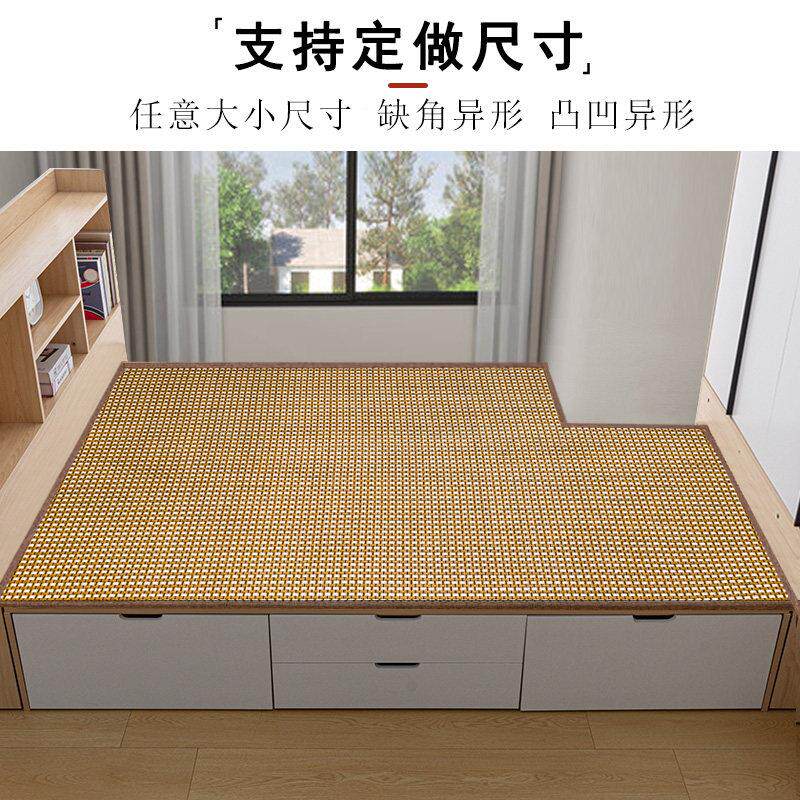 觉夏季2020320凉席地垫打地舖器地板睡垫子家用卧室榻榻米床垫藤
