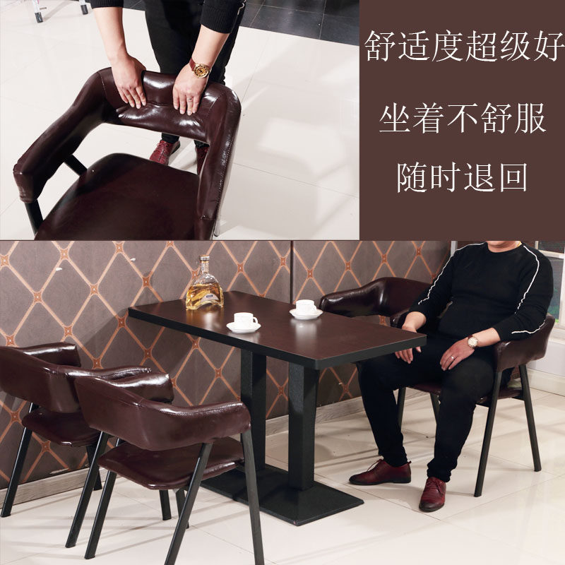 奶茶店桌椅组合休闲简约清新咖啡厅卡座沙发网红店餐厅经济型餐饮