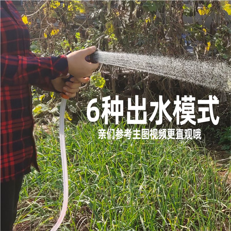充电水泵浇菜户外农用灌溉便携式充电抽水泵12v浇地浇菜水泵吸水