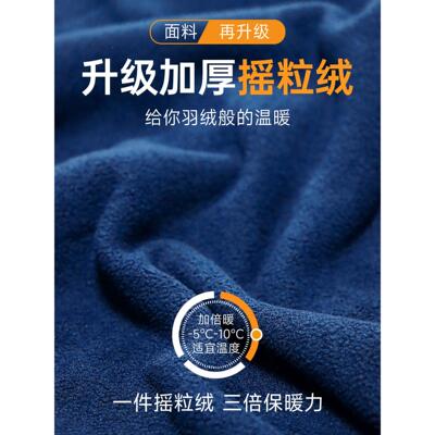 抓绒轻睡摇袋人双面粒绒可拆成卸内胆UIX超量化露营保暖午休旅行